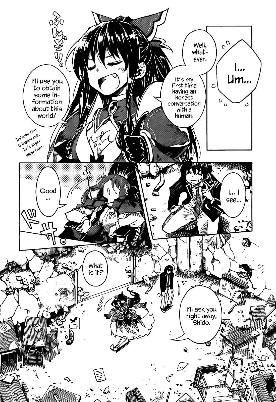 Date a Live Chapter 5 6